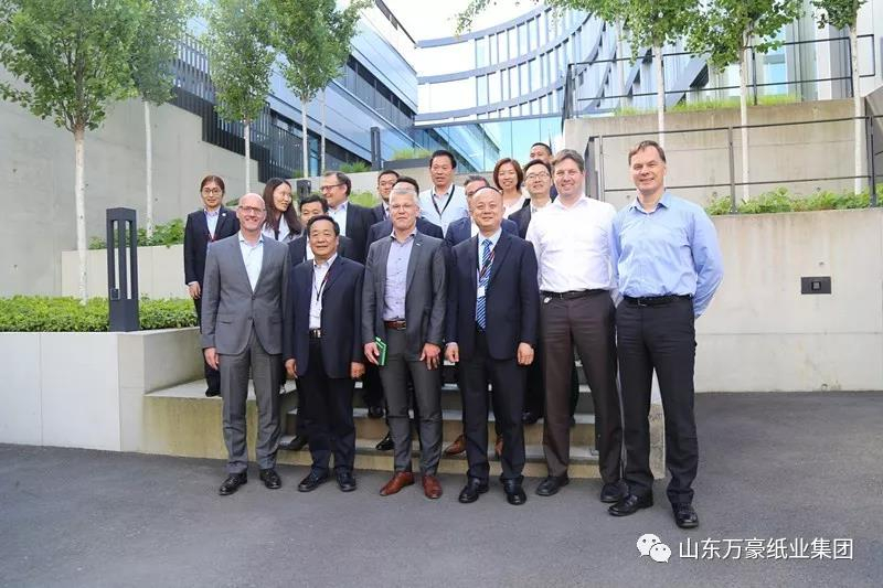 开云线上平台（集团）官方网站
集团龙德科技与德国曼胡默尔公司签署战略合作协议